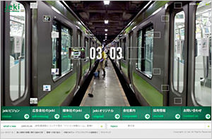 screenShot2