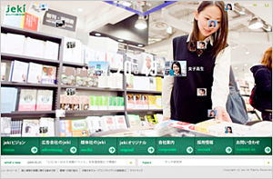 screenShot3