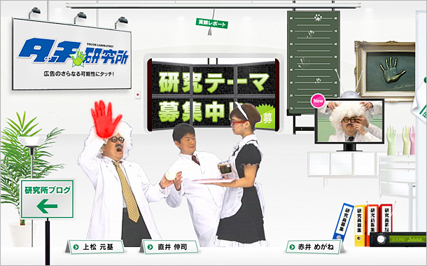 screenShot1