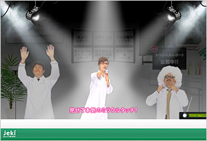 screenShot2
