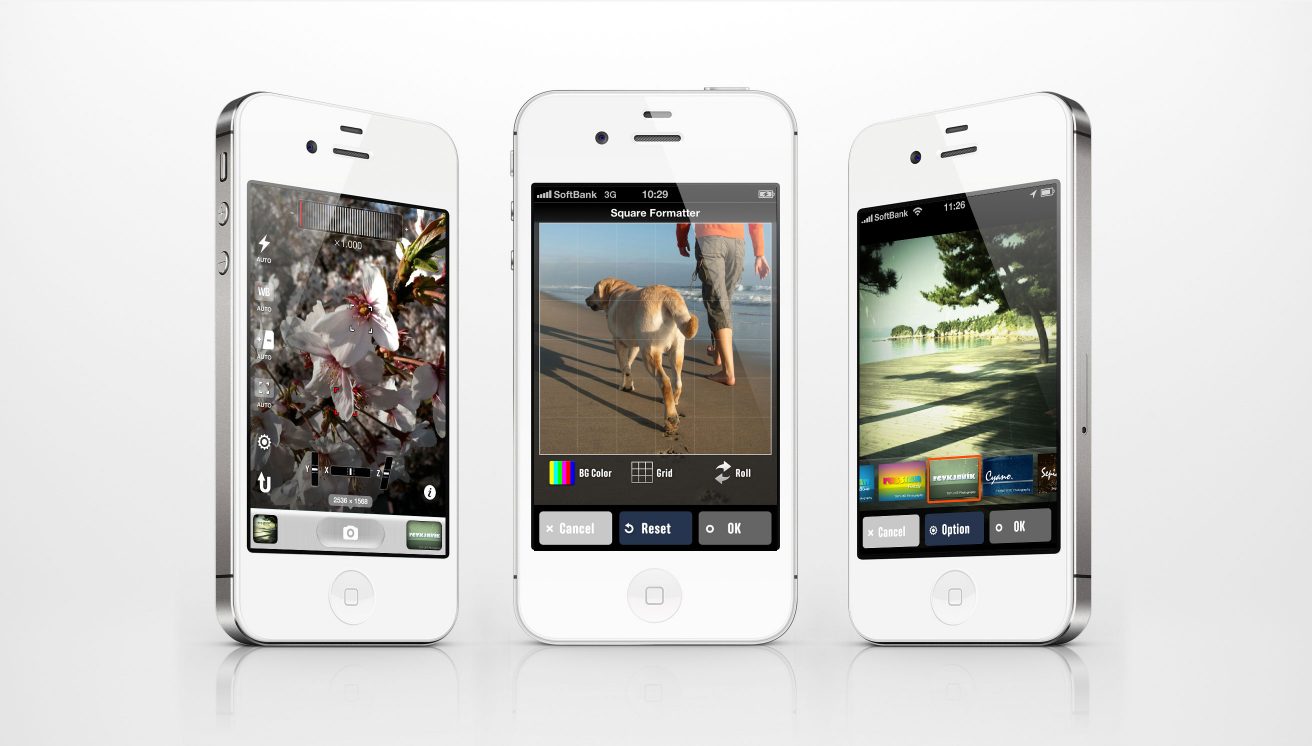 PhoneGrafer Screens